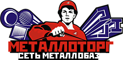 МЕТАЛЛОТОРГ