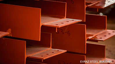 Стальной настрой 28.02