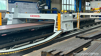 Стальной настрой 07.03