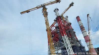 Стальной настрой 14.02