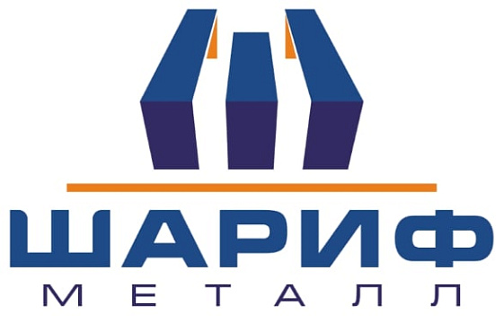 Шариф Металл